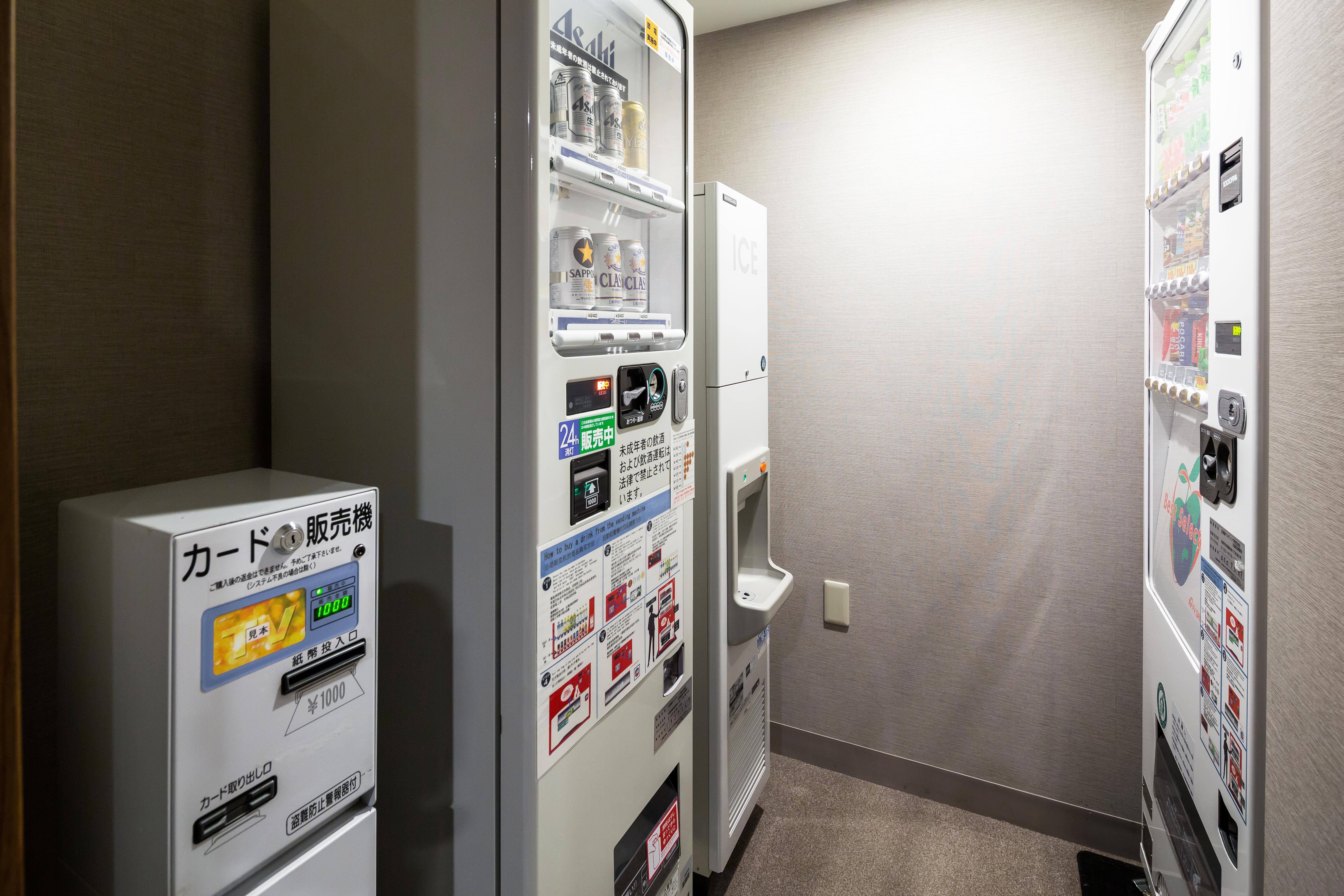 Hotel Mystays Sapporo Station Kültér fotó