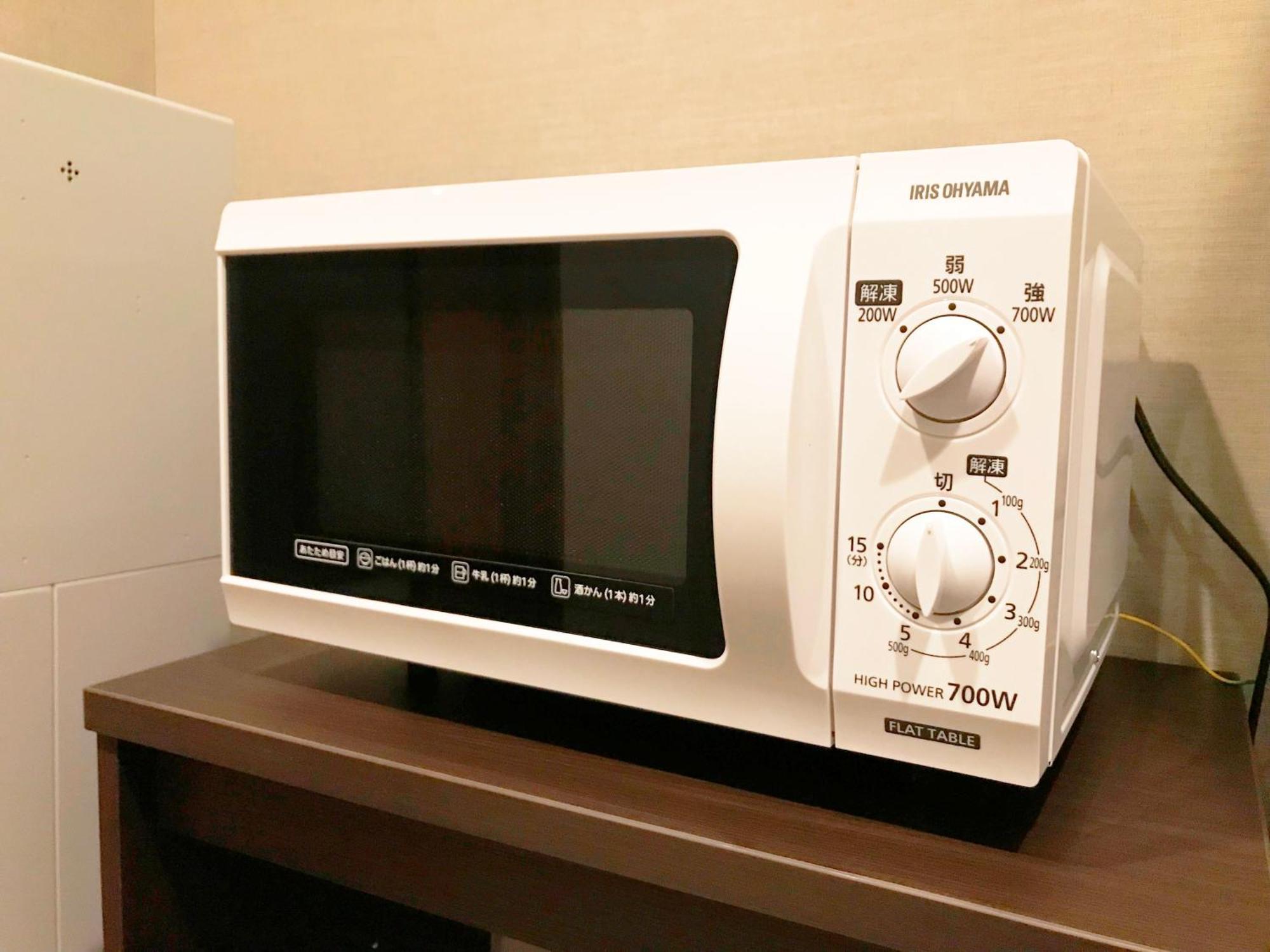 Hotel Mystays Sapporo Station Kültér fotó