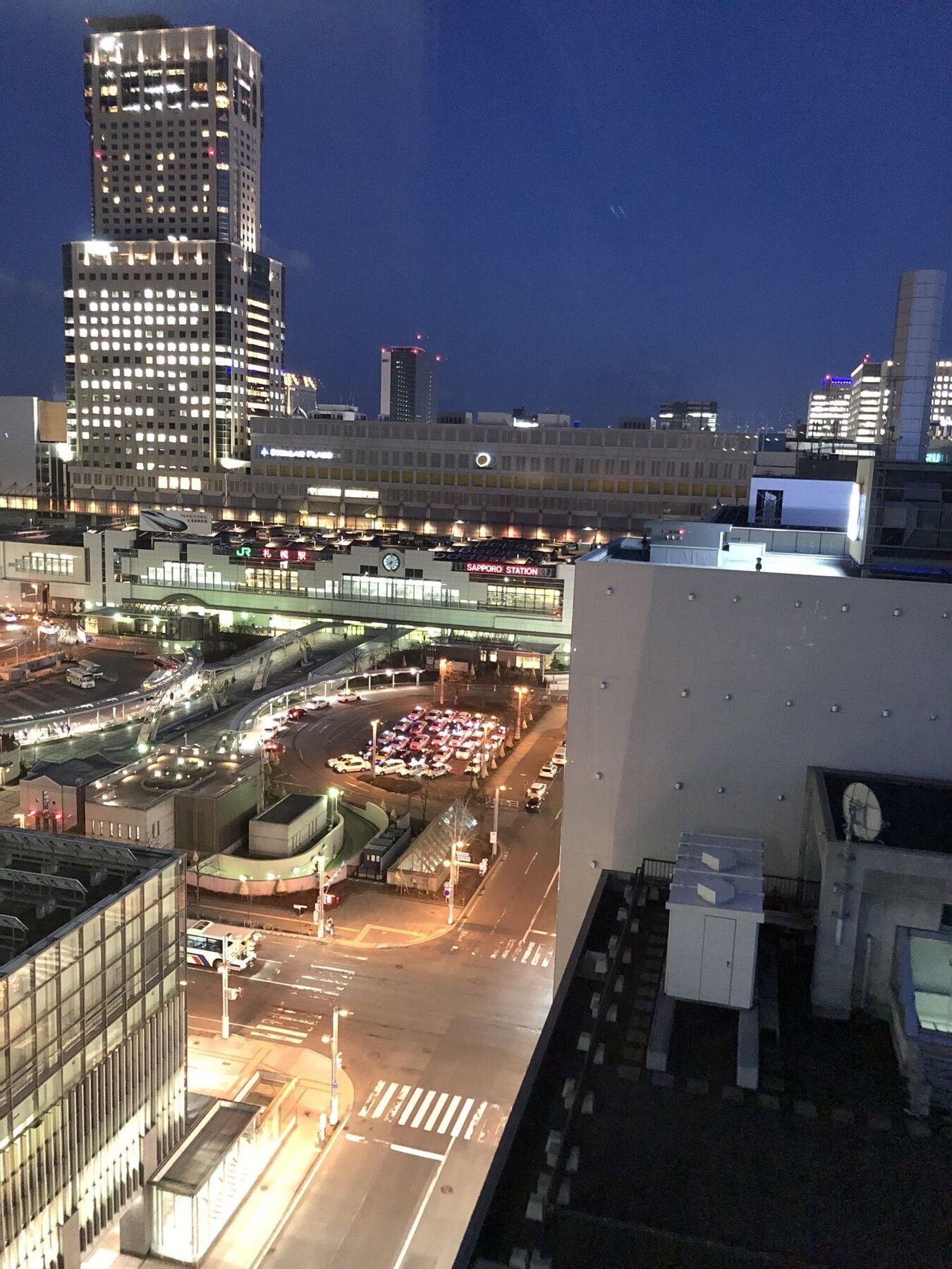 Hotel Mystays Sapporo Station Kültér fotó